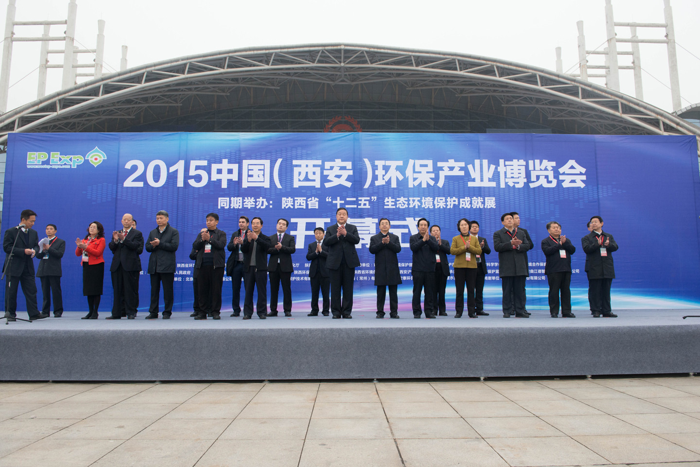 1449105491283710N98Z.jpg 1449105491283710N98Z.jpg