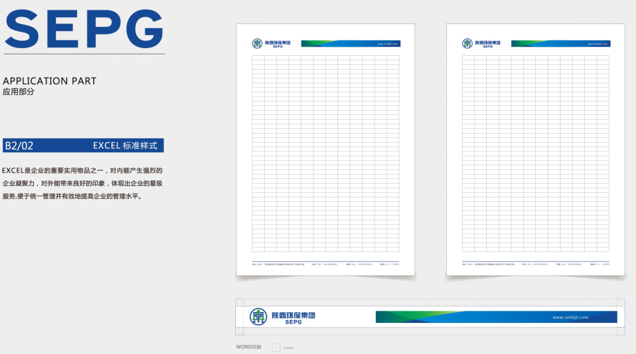 14528490584300258YXT.png 14528490584300258YXT.png