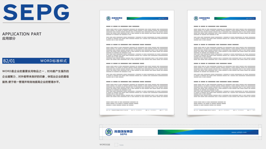 1452849058430025W2eQ.png 1452849058430025W2eQ.png