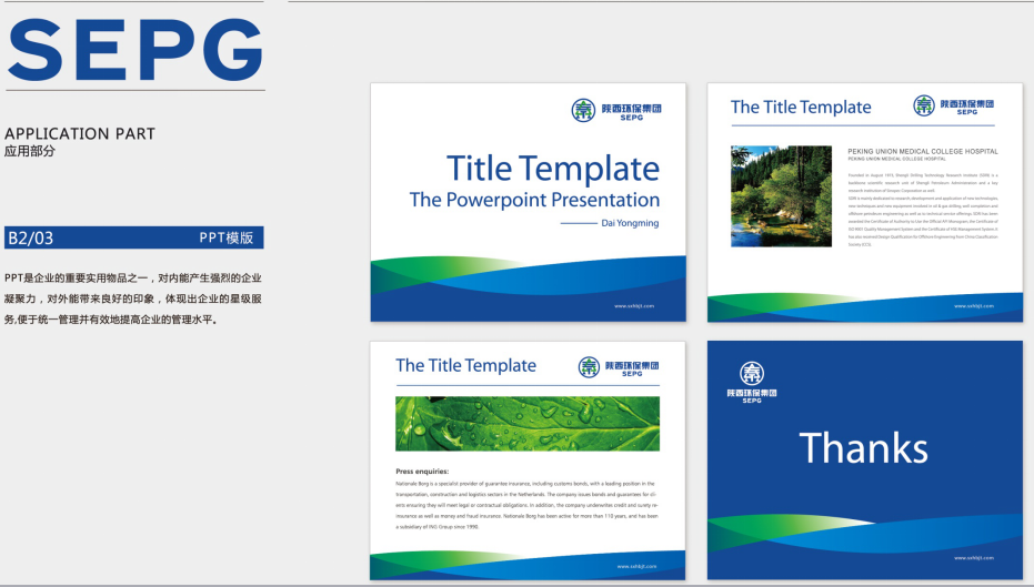 1452849060752128WBgn.png 1452849060752128WBgn.png