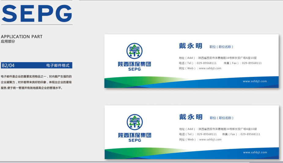 1452849061665843Clyo.png 1452849061665843Clyo.png