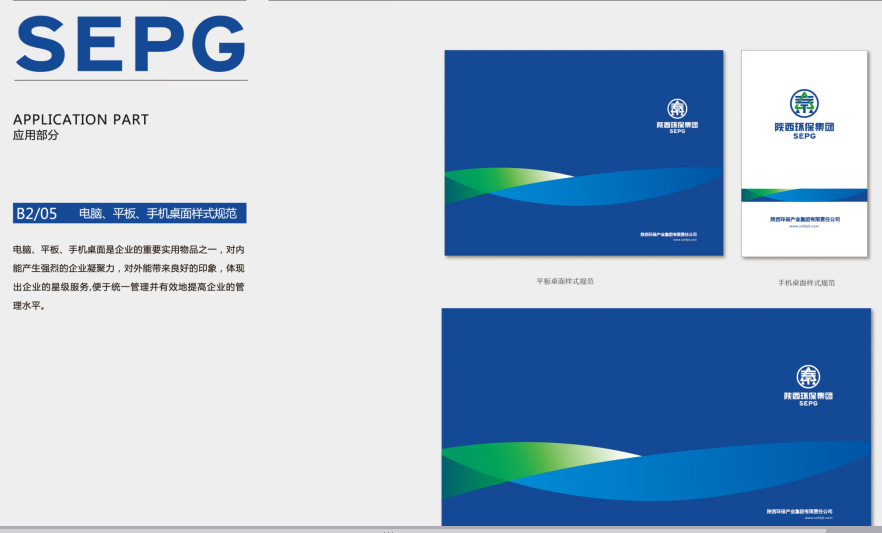 1452849111819544EwI0.png 1452849111819544EwI0.png