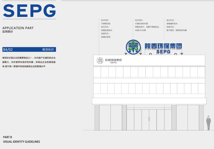 1452850223659187r6vw.png 1452850223659187r6vw.png